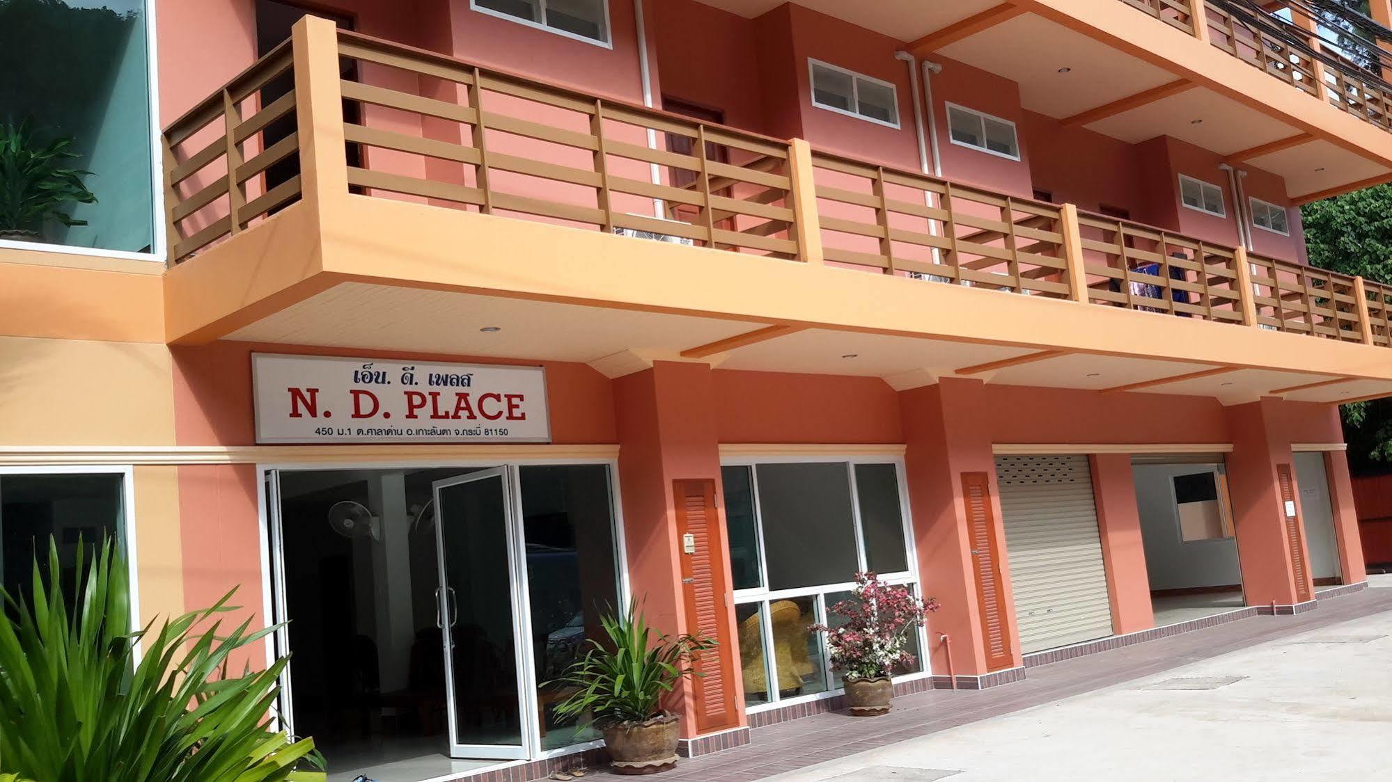 N.D.Hotel Koh Lanta Bagian luar foto