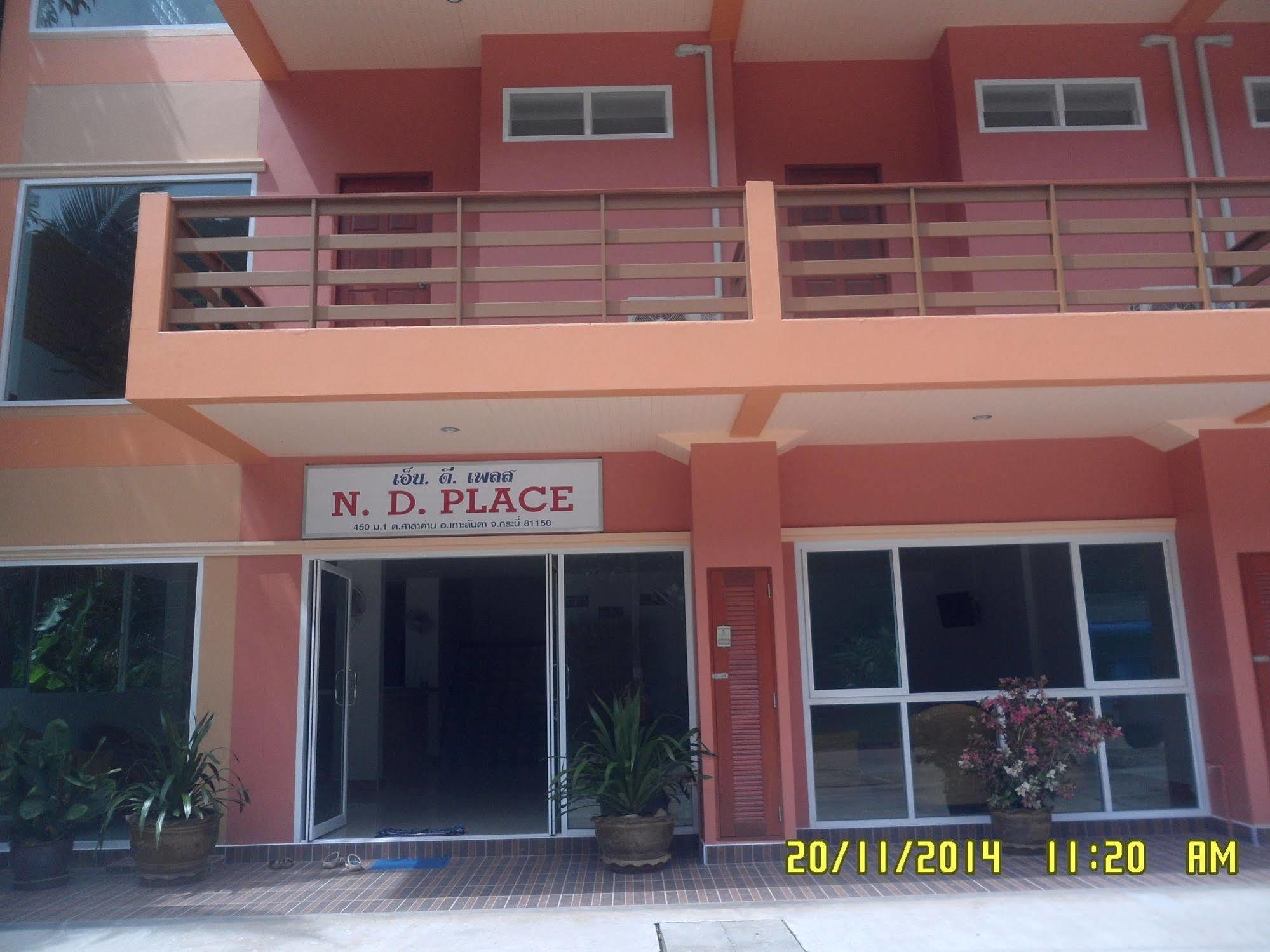 N.D.Hotel Koh Lanta Bagian luar foto